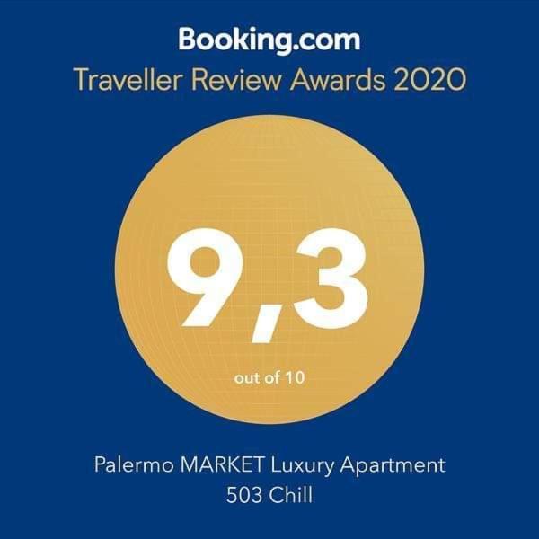 Palermo Market Luxury Apartments Буэнос-Айрес Экстерьер фото